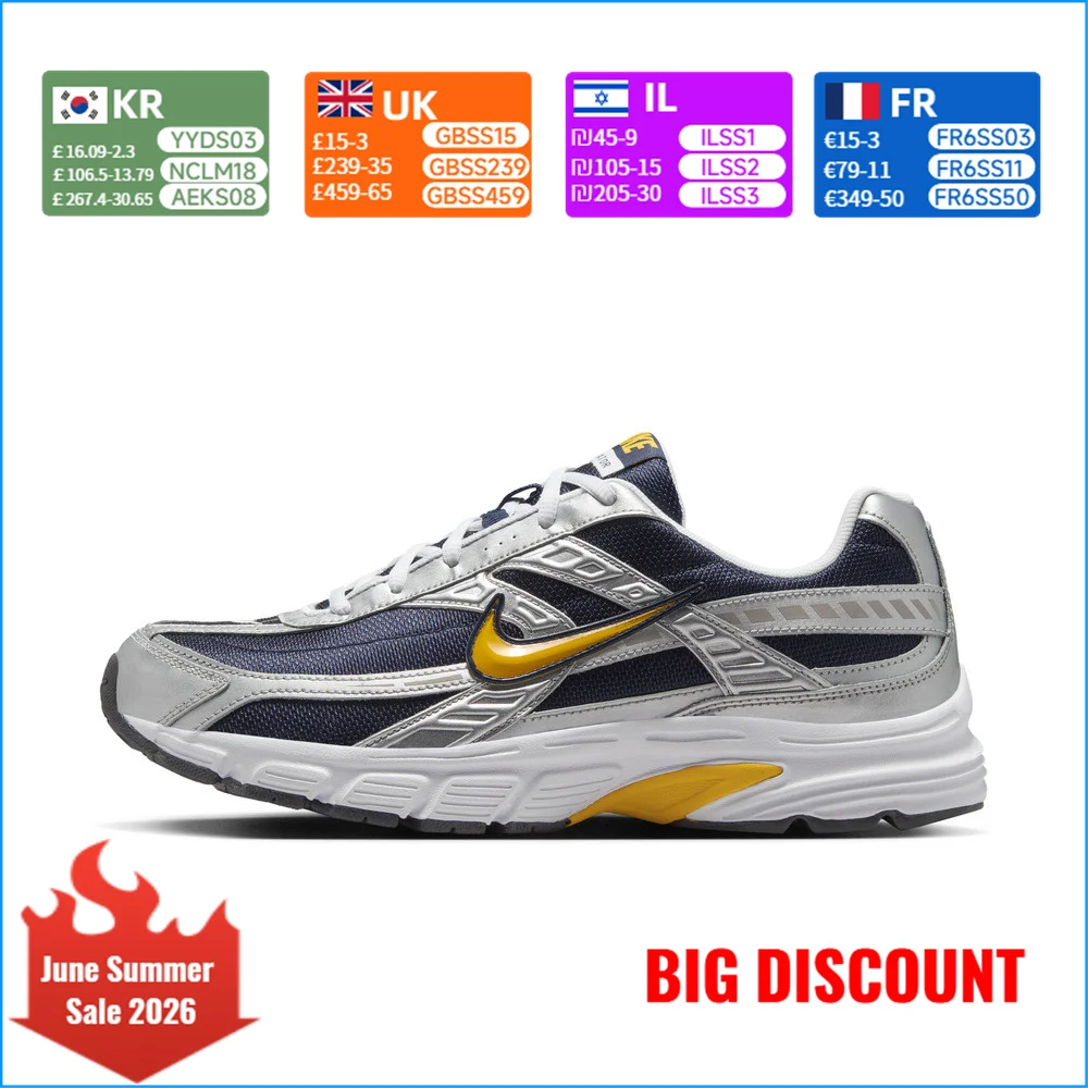 Мужские кроссовки Nike Initiator Low-Top, серебристые, удобные, универсальные, прочные, дышащие, с хорошей поддержкой IB