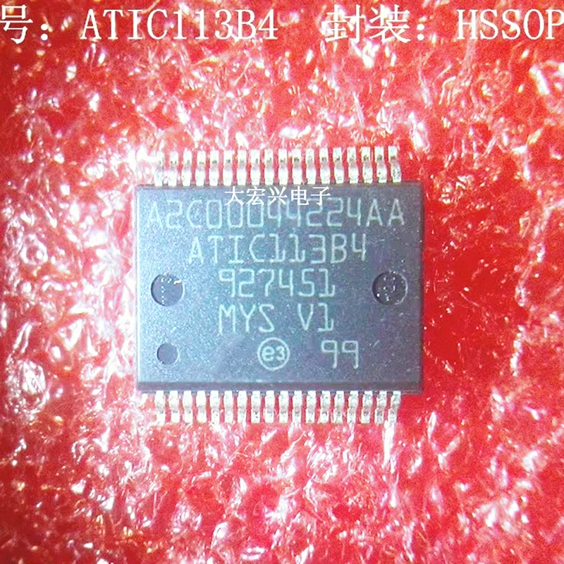 2 STKS ~ 10 STKS/PARTIJ SSOP36 Nieuwe origineel