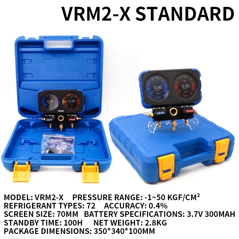 VRM2-X Digital Color Display Refrigerant Pressure Gauge Dual-Gauge Refrigerant Charging Meter with 72 Built-in Refrigerants Rech