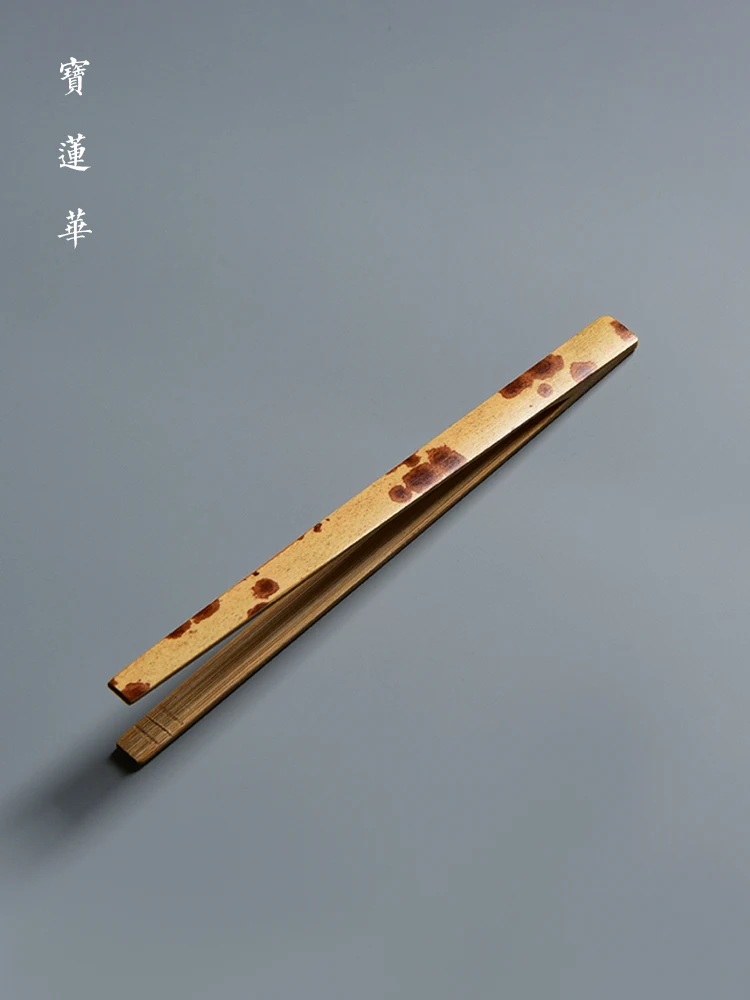 

Бамбуковая чайная прищепка с узором Yunfei, зажим для чайной чашки Baolianhua, специальный аксессуар для чайной церемонии, «Шесть джентльменов»