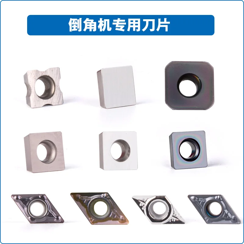 

Leigong Machinery Chamfering Machine Special Blade Attachment 900R Arc CNC Blade
