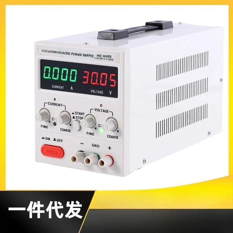 MS155DS Adjustable DC Power Supply, 4 Digit Display Laboratory Stabilized Power Source For Experiment Testing