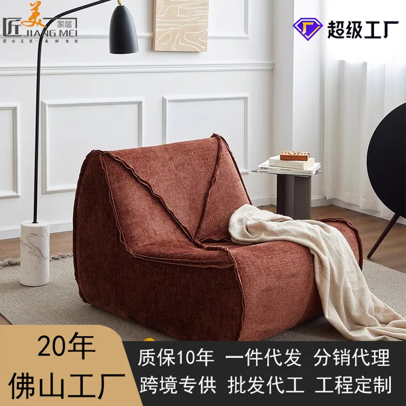 Kreatives Freizeitsofa