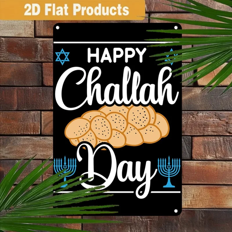 CIFBUY Arte de Parede Vintage Judaica Challah Menorah em Alumínio 8x8 Polegadas, Placa de Metal Durável e Impermeável para Decoração de Casa, Cozinha e Sala de Jantar