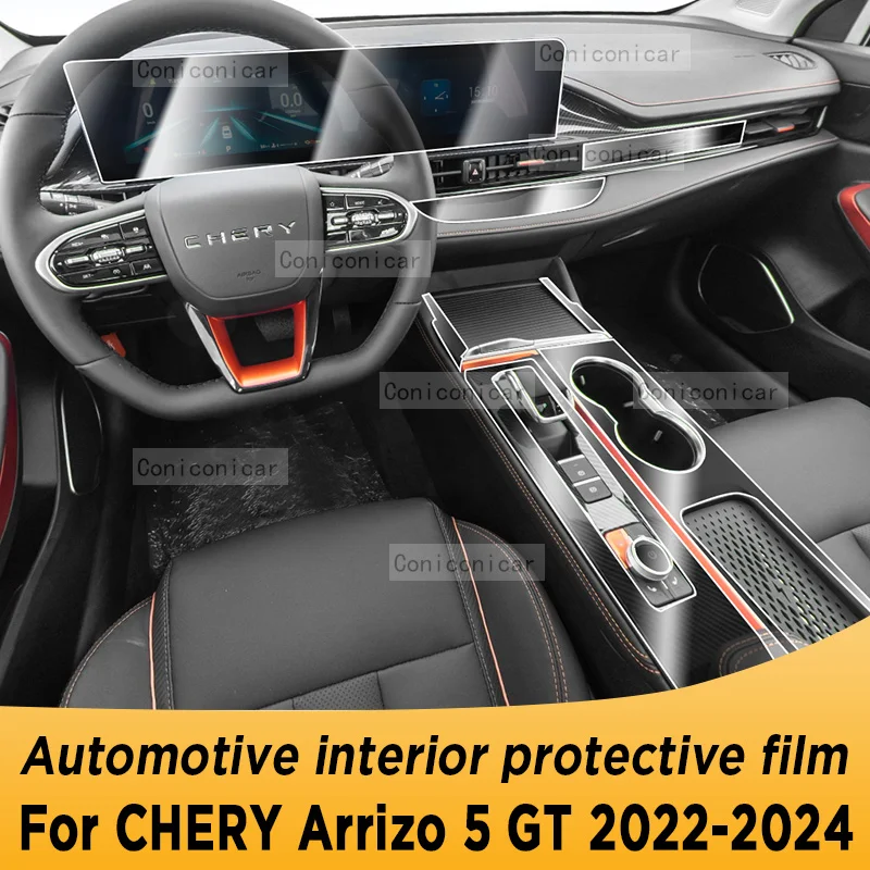 

For CHERY ARRIZO 5 GT 2022-2024 Gearbox Panel Navigation Automotive Interior Screen TPU Protective Film Anti-Scratch Accessories