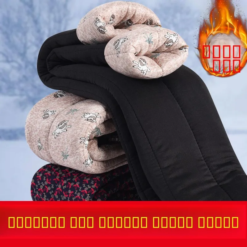 plus Size Women's High Waist Thiened Cotton Trousers Autumn Winter Camel down Filling Elastic Waist Loose Fit Straight Leg ...