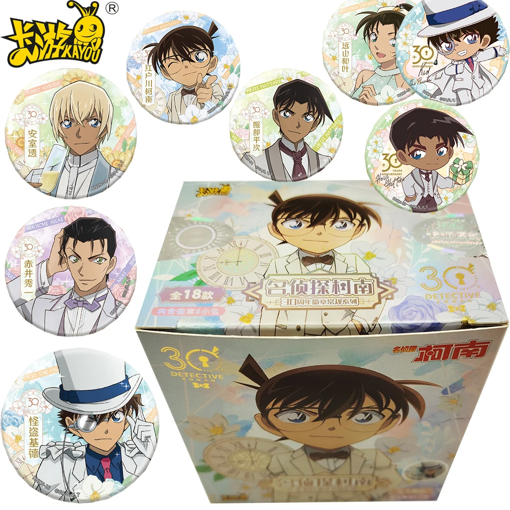 

New Original KAYOU Detective Conan Anime Badge High Quality Cartoon Fashion Trend Exquisite Round Brooches Kids Christmas Gifts