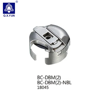 

Q.X.YUN- BOBBIN CASE -BC-DBM(2)-NBL18045