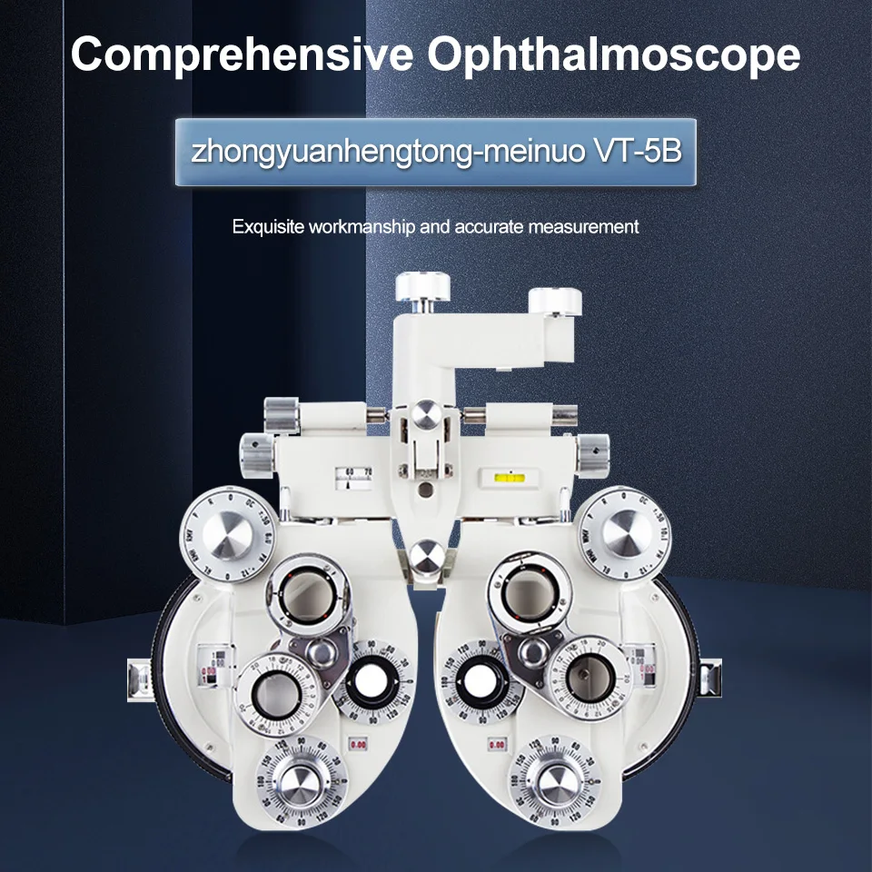 Optical equipment equipment comprehensive optometry zhongyuan meinuoVT-5B optometry head optometry bull's eye comprehensive opht