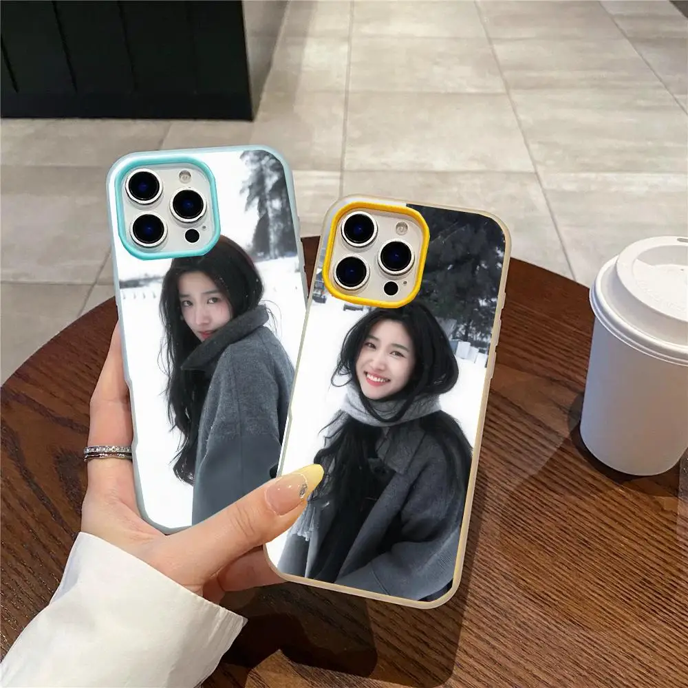 Lu Yuxiao Phone Cas…