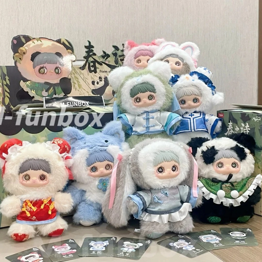 

Maymei V3 Poem Of Spring Series Vinyl Plush Blind Box Maymei 2nd Gen Dark Forest Series Mystery Bag Pendant Collec Anime Figure