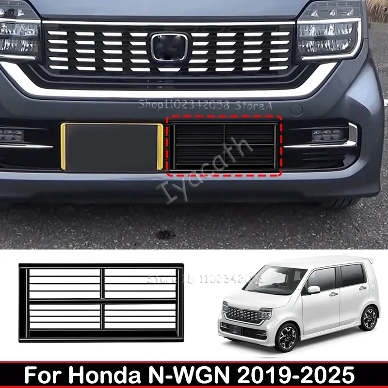 For Honda N-WGN CUSTOM 2019-2025 Car Front Center Grille Screening Mesh Insert Net Radiator Anti Pest Debris Protective Cover