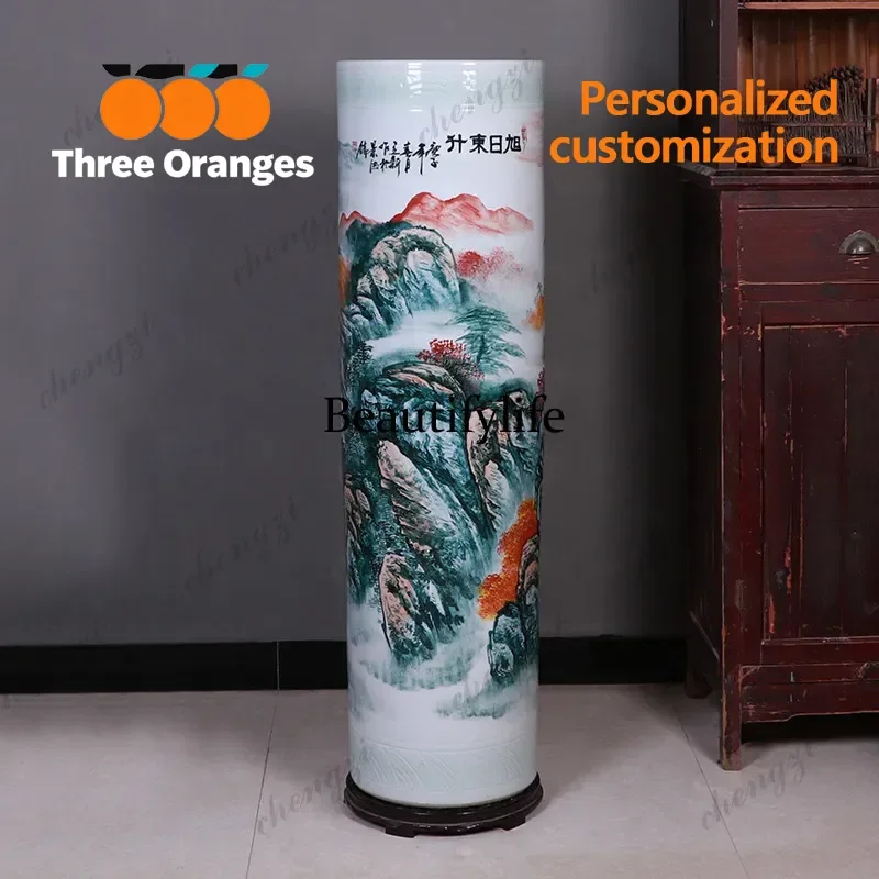 D183 Rising Sun Ceramic Floor Painted Ink Color Large Vase Living Room Hotel Chinese-style Quiver Flower Arrangement