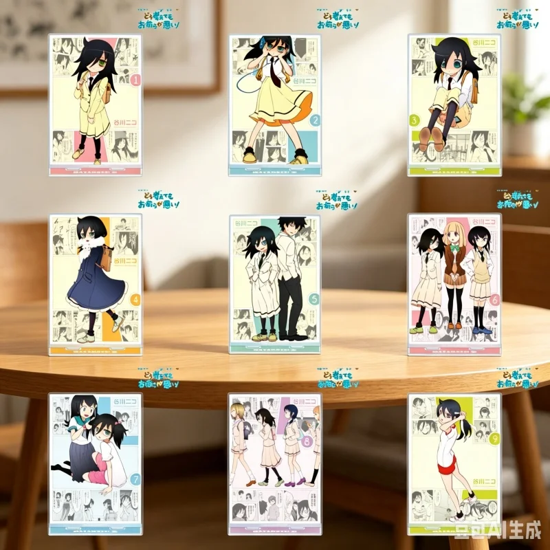 Expositor Acrílico - Anime: Por más que lo vea, siempre es por ustedes que no soy popular! Soporte Rectangular de Acrílico para Llavero de 15 cm