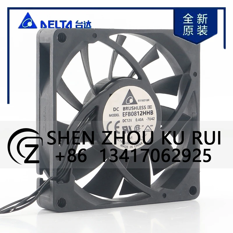 EFB0812HHB-7U42 Delta 24V 48V DC 12V 0.40A AC EC 8015 80X80X15MM 8CM Inverter 4-wire PWM Speed Regulation Ultra-thin Cooling Fan