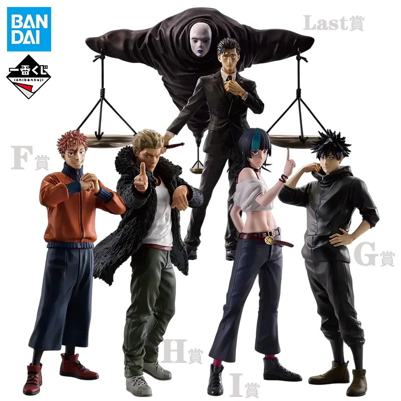 

Ichiban Kuji Jujutsu Kaisen Shimetsu Kaiyuu ~Ichi~ Full Set Figure with Last One Takaba Uro Collectible Toys Ornaments Gifts
