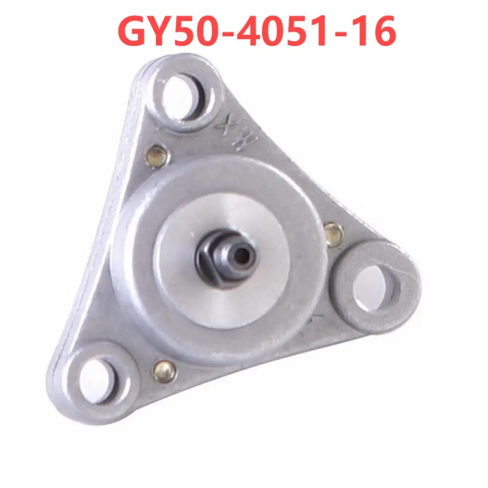 50cc Oil Pump 16T GY50-4051-16 For Chinese 4-stroke GY6 50ccm 139QMB/QMA Scooter Engines Motorcycle Part