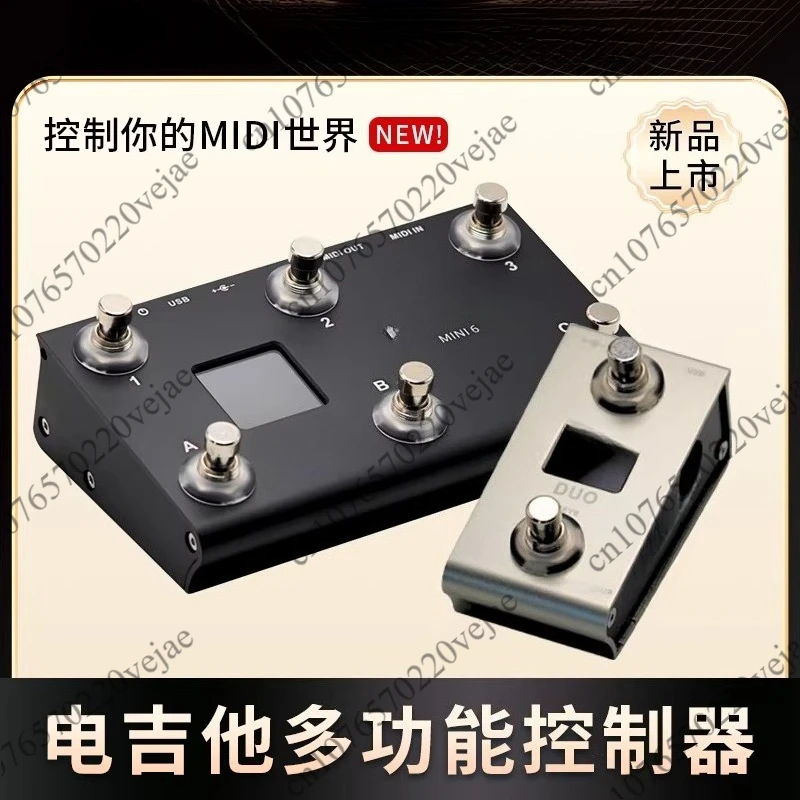 Midi Captain Controller PC/NOTE/KPP/DSP Pedal