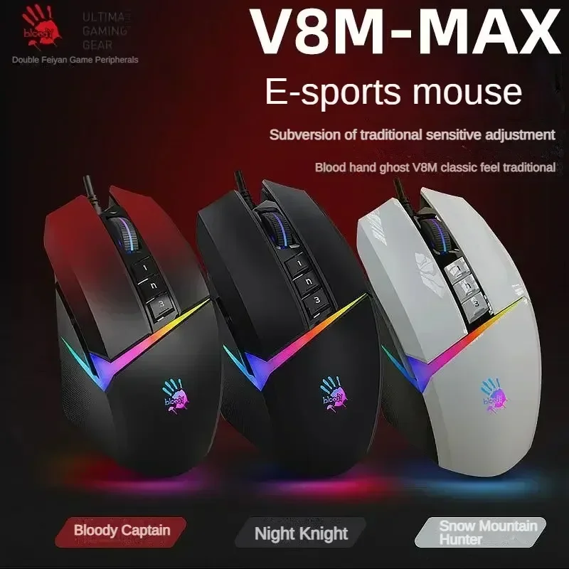 Bloody V8M Pro MAX Wired Mouse RGB Ergonomic BC3332-A 2k Rate of Return 10 Programmable Buttons Customized E-sports Gaming Mouse