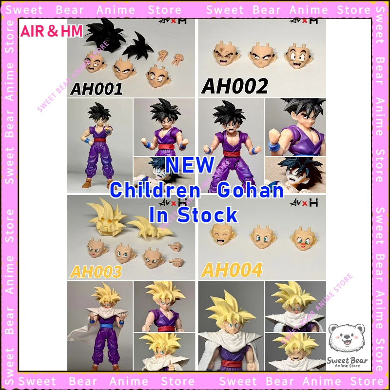 

In Stock HM&AIR AH1234 Children Gohan DRAGON BALL Hair Accessories Pack SSJ Action Figure Anime Model Toys SHF Figuarts
