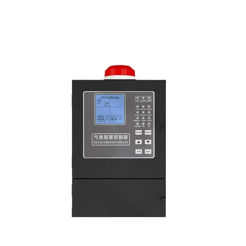 

Combustible Gas Alarm Host 4-Way Controller 32-Way Bus Control Host Three-Wire Four-Wire Split Line Bus