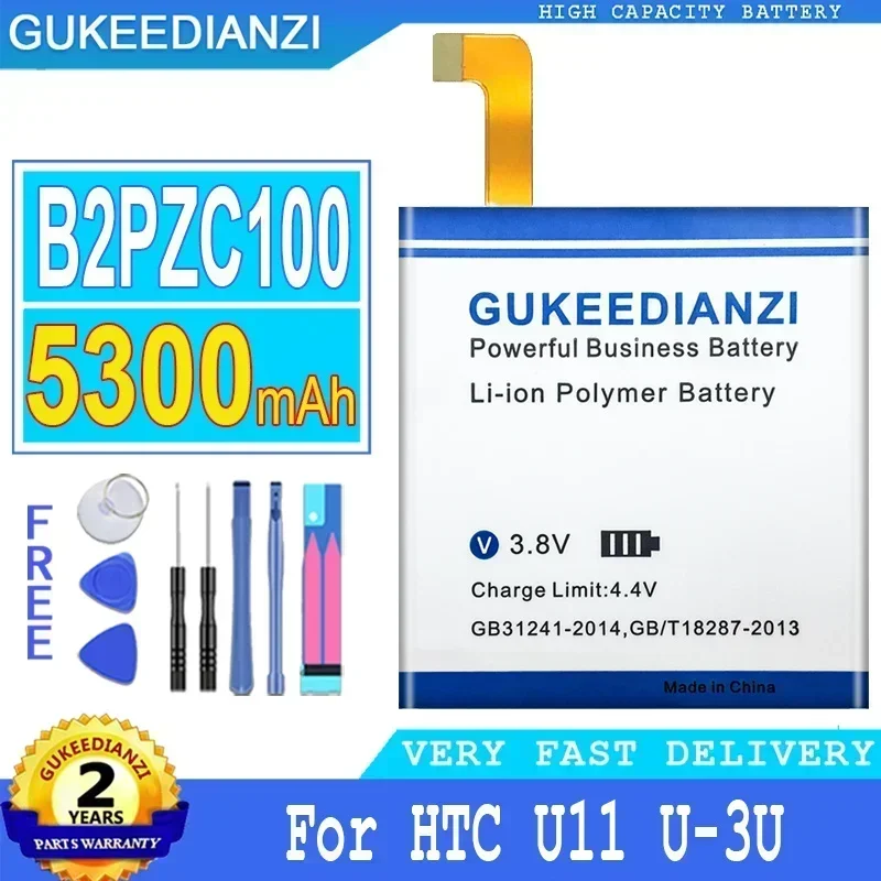 Large Capacity Mobile Phone Replacement Batteries 5300mAh B2PZC100 For HTC U11 U-3U Smartphone Battery