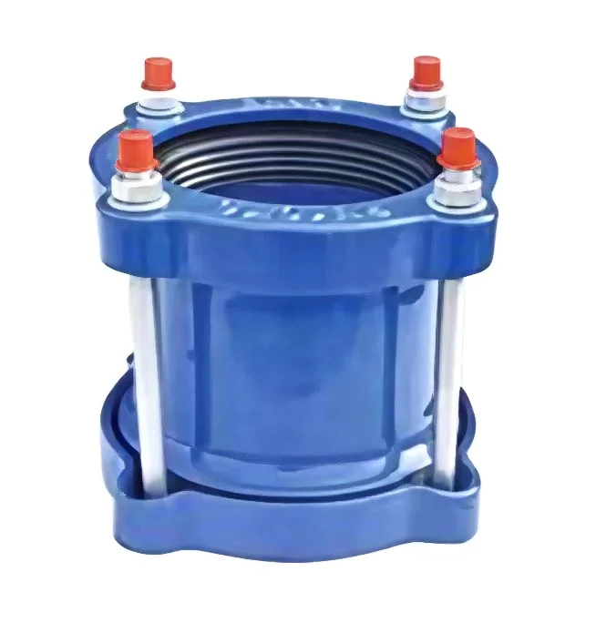 

5%OFF Wide Range Sleeve Type Ductile Iron Universal Flexible Connection Dresser Pipe Coupling Joint