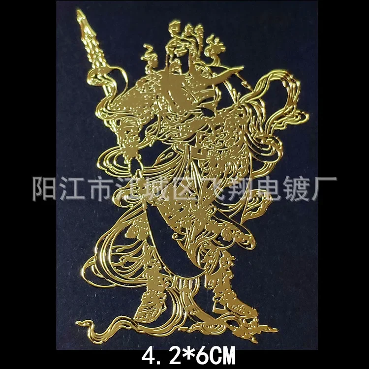 Gouden boeddhistische metalen sticker - afbeelding 1