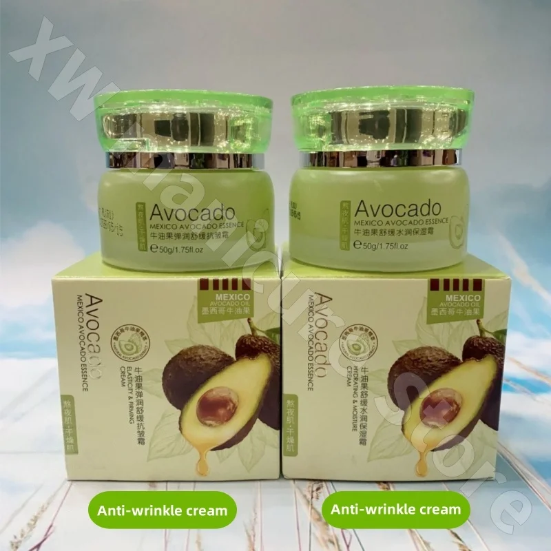 Nuoshiko Avocado Elastic and Firming Lift Cream 50g Moisturizing Moisturizing and Improving Dryness and Dullness Cream