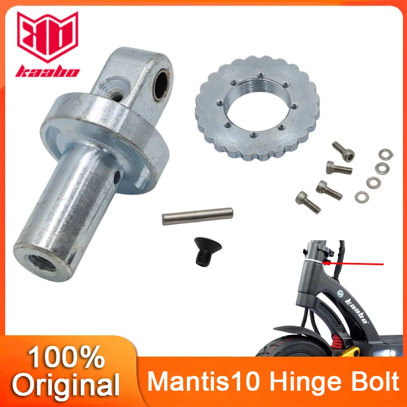 Original Kaabo Mantis 10 Bolt Upgrade Kit Folding Bracket Set Gear Hinge Electric Scooter Fix Kit Upgrade Parts