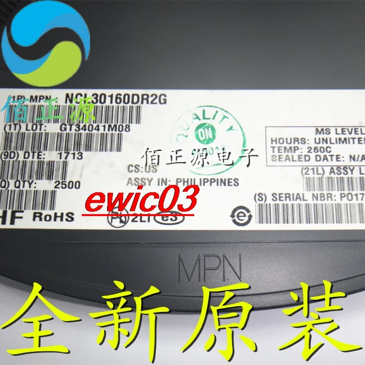 

10 шт., Оригинальные запасные части NCL30160DR2G 30160 SOP8 IC