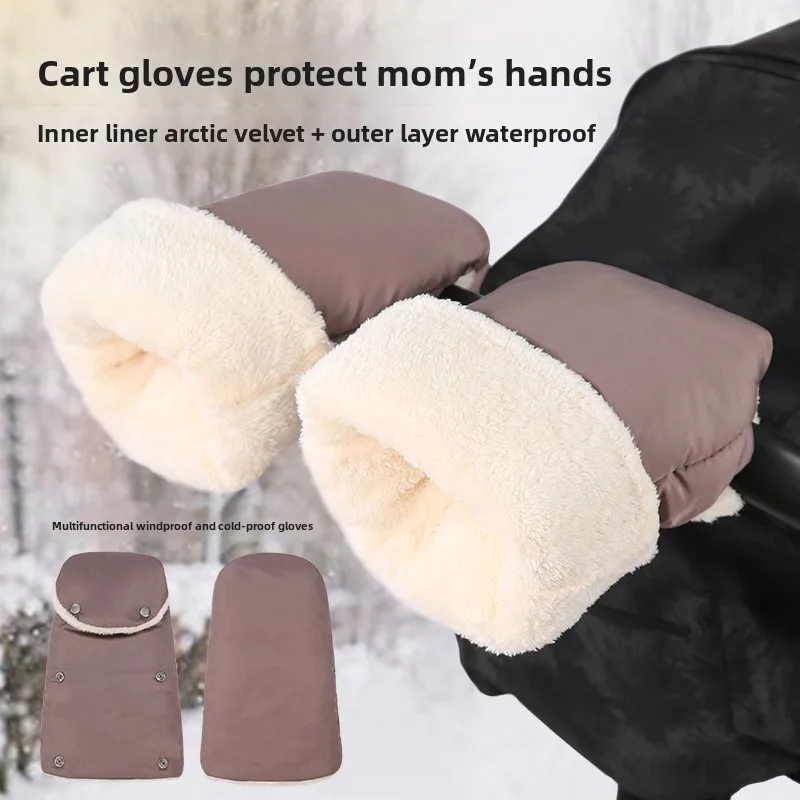Baby Stroller Warm Gloves Waterproof Windproof And Cold Resistant With Thickened Fleece for Baby Stroller Handle Gloves