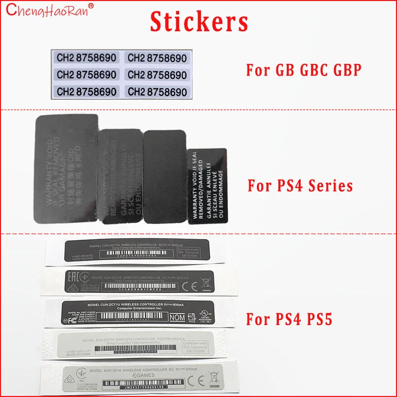 10PCS Game Console Stickers 11 Types  For GB GBC GBP PS4 Series PS4 PS5 Shell Shielding Sticker Label Sealing