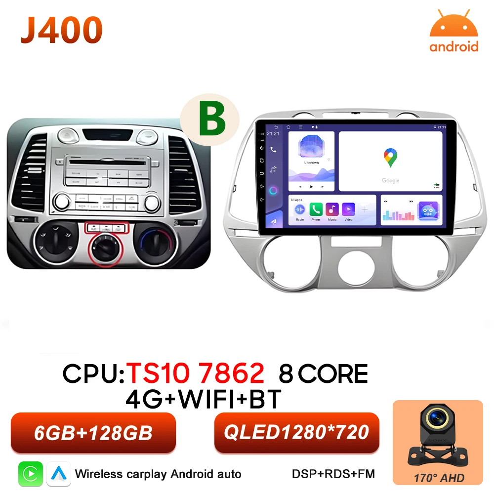 Android 16 autoradio multimediasysteem voor Hyundai i20 2008 2009 2010 2011 2012 Carplay Auto Player GPS Navigatie DSP BT Touchscreen