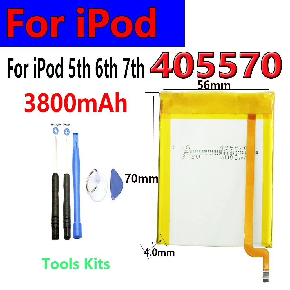 

405570 424090 Upgrade SSD Battery For iPod 5th Gen Video 30G 60G 80G 6th 7th Gen Classic 80gb 120gb 160gb Batteries Thick Back