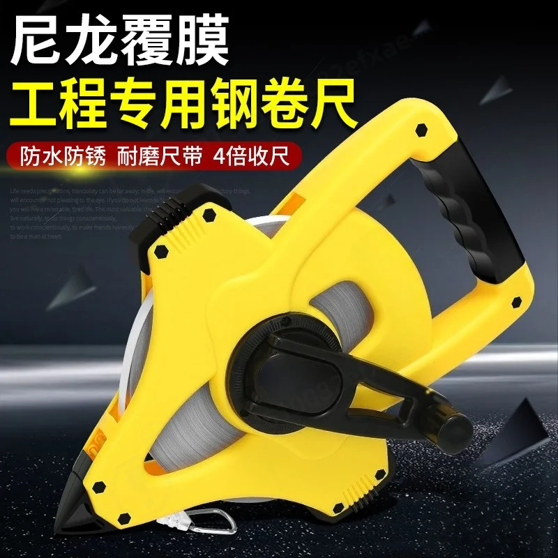 Nylon Coated Steel Tape Measure, Waterproof Rust‑Proof Insulated Long Measuring Ruler, 30M 50M for Construction Engineering Site