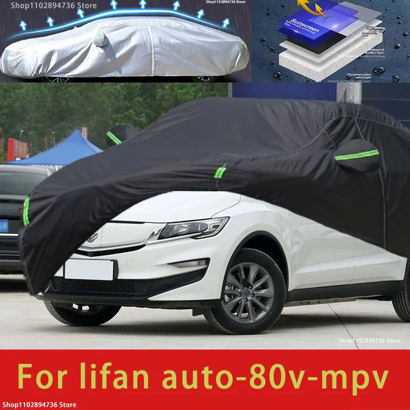 

For Lifan auto 80v fit Outdoor Protection Full Car Covers Snow Cover Sunshade Waterproof Dustproof Exterior black car cover