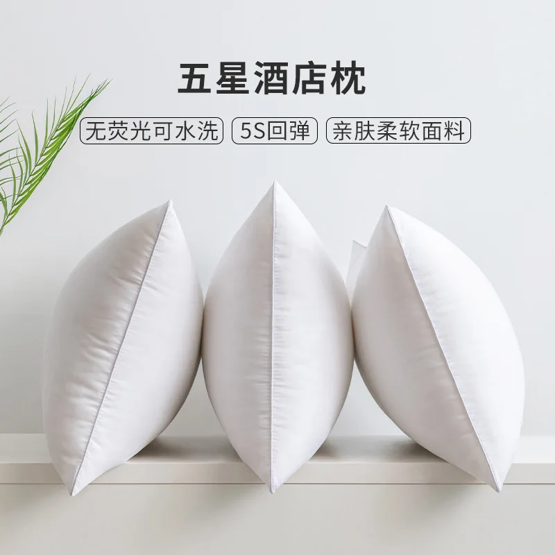 Feather Silk Pillow Core Set for Single and Double Bed Neck Support Pillow Core for Adults