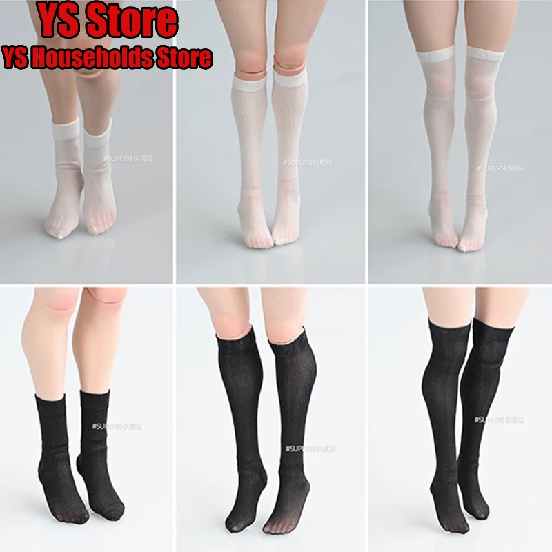 Multiple Styles 1/6 Scale Short Medium Over Knee Socks High Elastic Thin Stocking Accessory For 12Inch Action Figure Body Toys