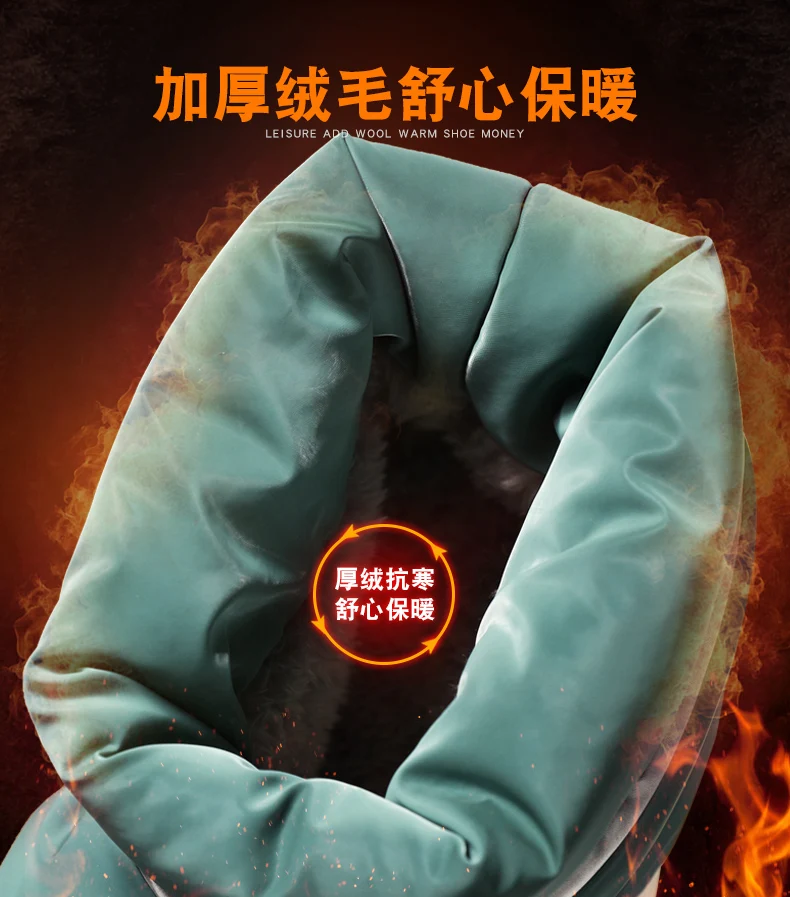 Домашние тапочки, обувь для спальни, зимние сапоги для родителей и детей, теплая хлопковая обувь на флисовой подкладке, мужская уличная женская повседневная обувь