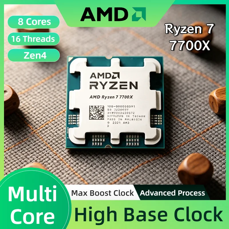 

AMD Ryzen 7 7700X 8 Core 16 Thread 4.5GHz Boost 5nm L3 32M Cache AM5 Zen4 Desktop Gaming Processor Pro Max Unit
