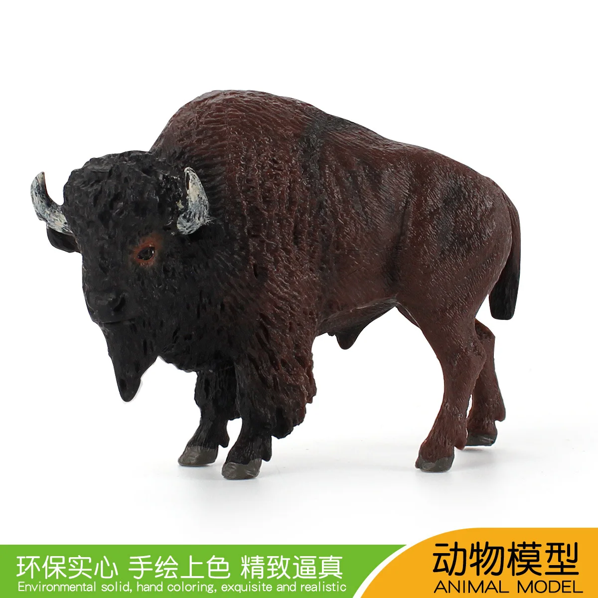 Children's Popular American Bison Model Toy Realistic Animal Desktop Ornament Static Export Hot Sale Buffalo Cattle Figurine