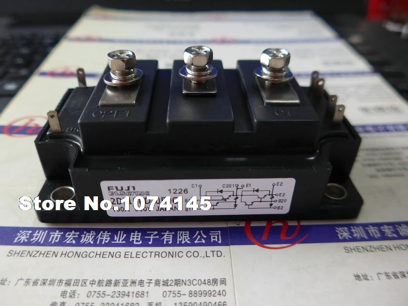 

2DI100D-050C IGBT power module