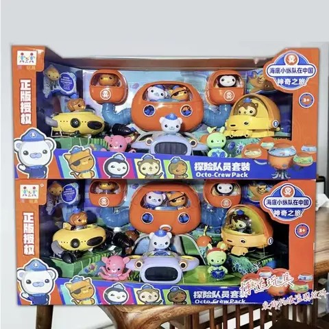 Octonauts playset-AliExpress