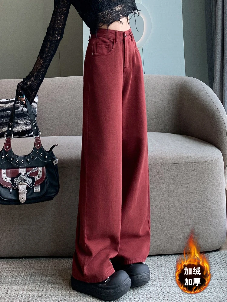 

Однотонные теплые джинсовые джинсы для женщин, новинка осени и зимы 2025 года, толстые универсальные простые прямые широкие брюки