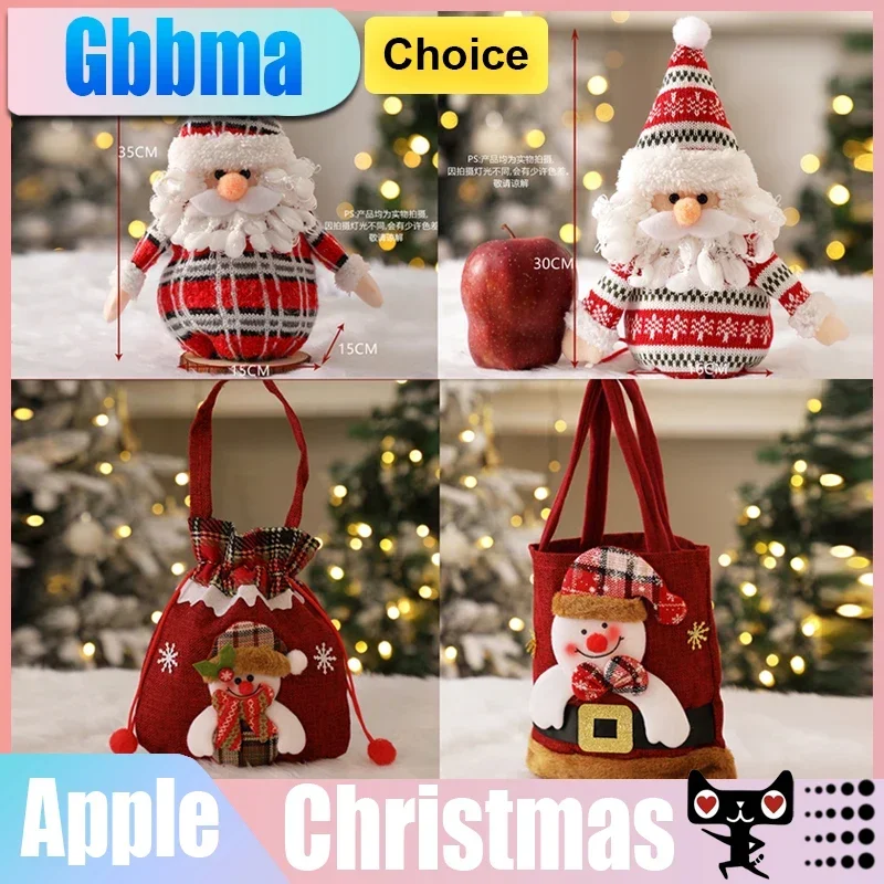 2024 NEW Christmas Gift Bag，A decorative bag of apple candy for Christmas presents,Knitting Craft, exquisite Christmas gift bags