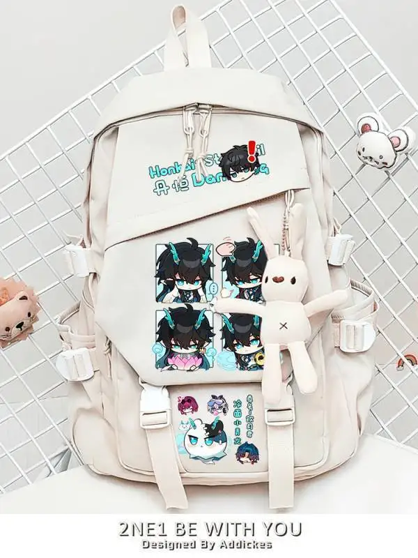 Star Dome Railway Merchandise Dan Heng Yin Yue Jun Fan Art Backpack Anime Double Shoulder Bag For Girls Primary And Middle Anime