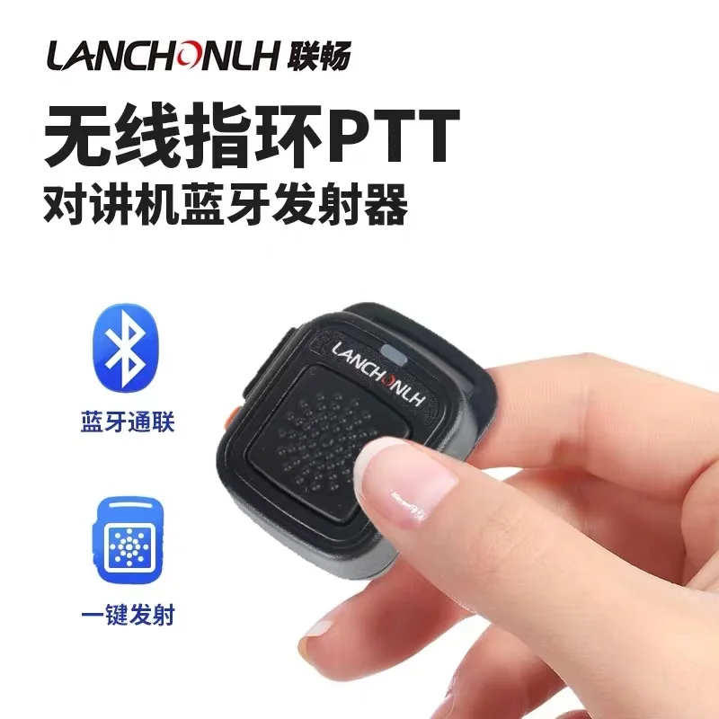 POA68 Anel sem fio PTT جهاز اتصال لاسلكي، جهاز إرسال بلوتوث، ملحق دي راديو الفقرة HG-UV78، HG-UV79، HG-D1000 HAM