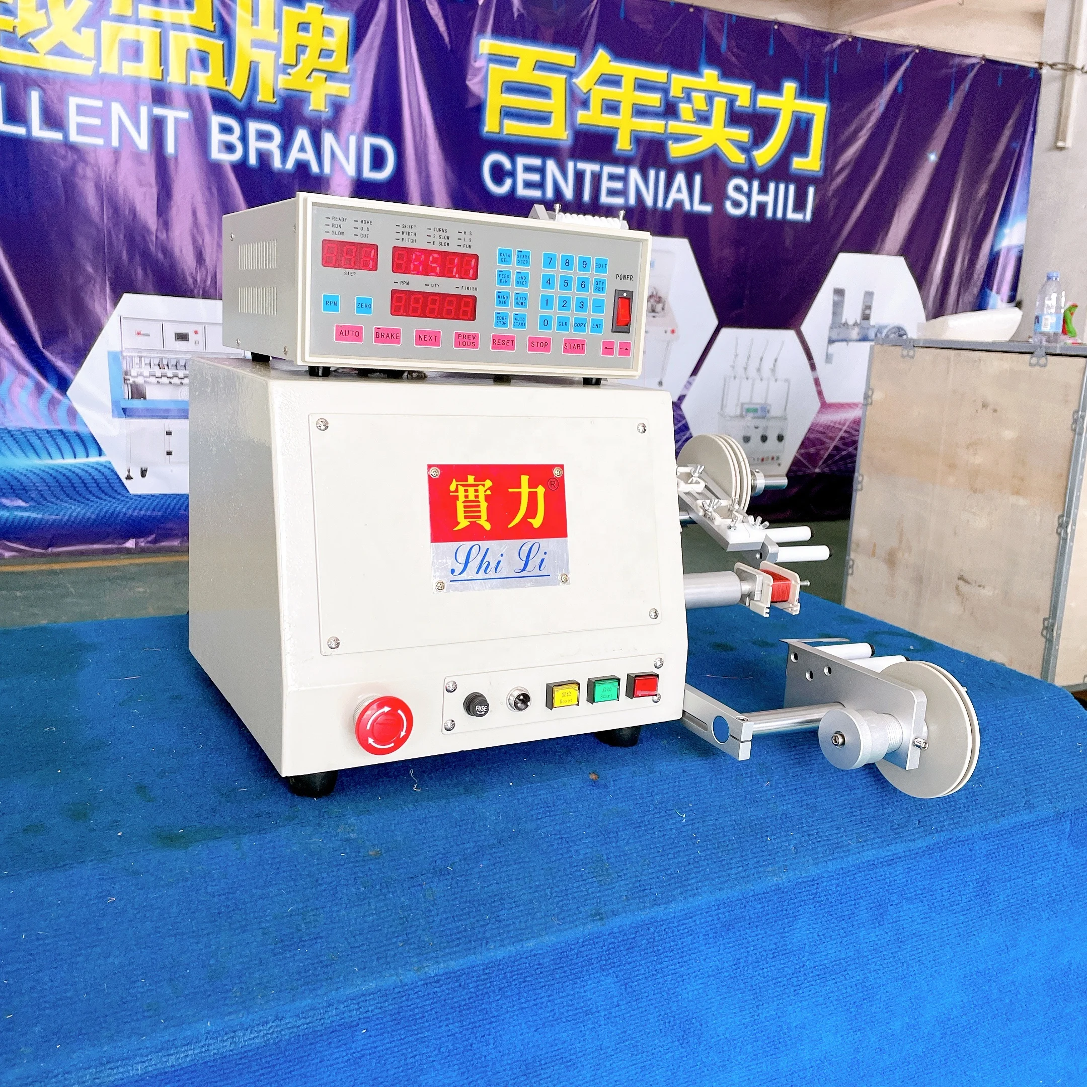 Factory Price 0.03-1.2mm Wire 220V/110V 600W Automatic Coil Winder Winding Machine Coil