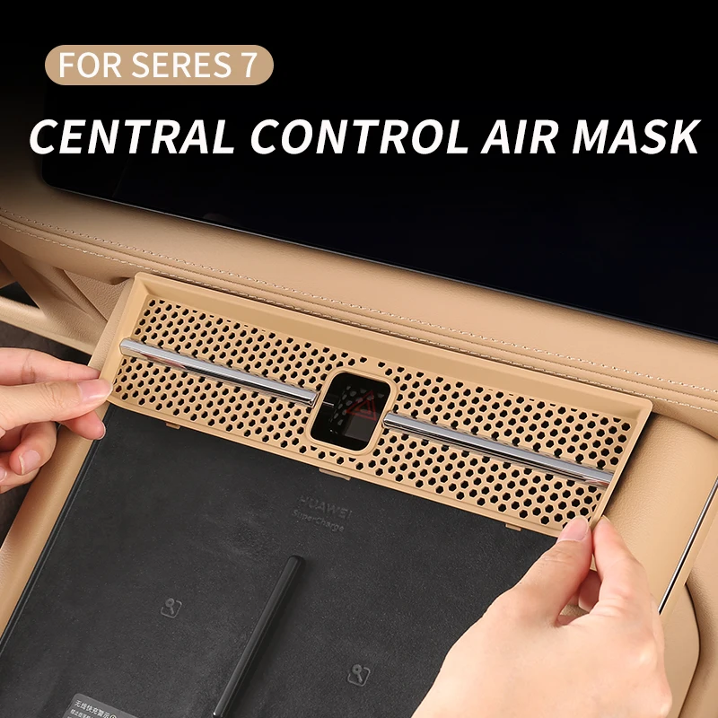 

Car Central control air vent protective cover For SERES 7 AITO 7 air outlet frame air conditioning mask decoration modification